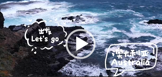 Let’s go – Australia!